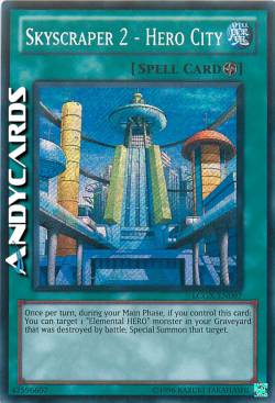 GRATTACIELO 2 - LA CITTÀ DEGLI EROI