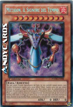 METAION, IL SIGNORE DEL TEMPO