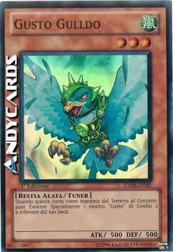 GUSTO GULLDO