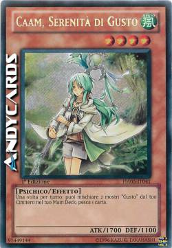 CAAM, SERENITÀ DI GUSTO