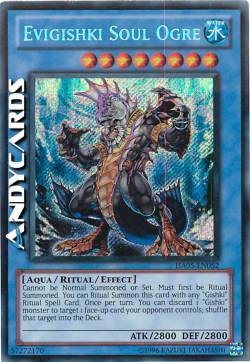 EVIGISHKI ORCO DELL'ANIMA