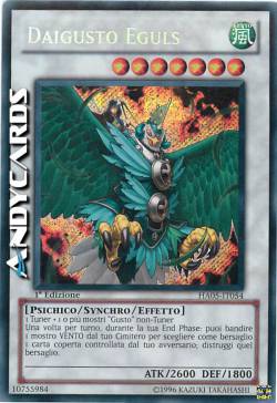 DAIGUSTO EGULS