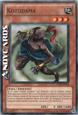 KOTODAMA
