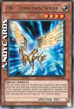 ZW - UNICORNO LANCIA