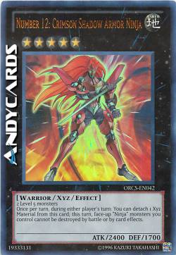 NUMERO 12: NINJA ARMATURA DI OMBRA SCARLATTA