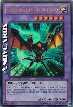 LUCERTOLA GEMELLA FOTONICA