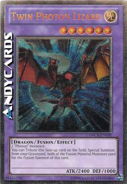 LUCERTOLA GEMELLA FOTONICA