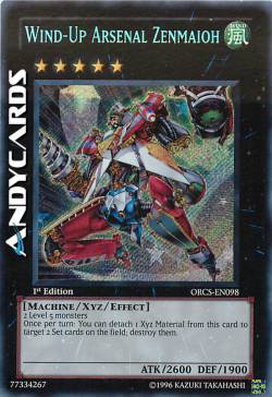 ARSENALE ZENMAIOH A MOLLA