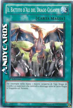 IL BATTITO D'ALI DEL DRAGO GIGANTE