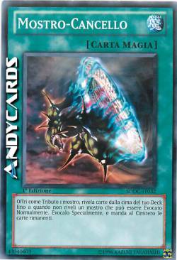 MOSTRO-CANCELLO
