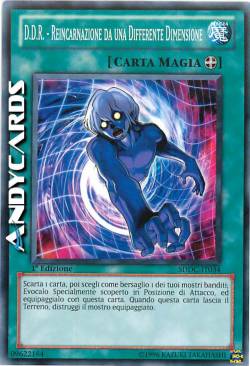 D.D.R. - DIFFERENT DIMENSION REINCARNATION