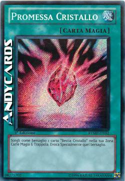 CRYSTAL PROMISE