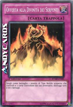 OFFERTA ALLA DIVINITÀ DEI SERPENTI