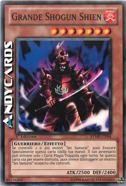GRANDE SHOGUN SHIEN