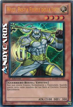 WULF, BESTIA FEDELE DELLA LUCE