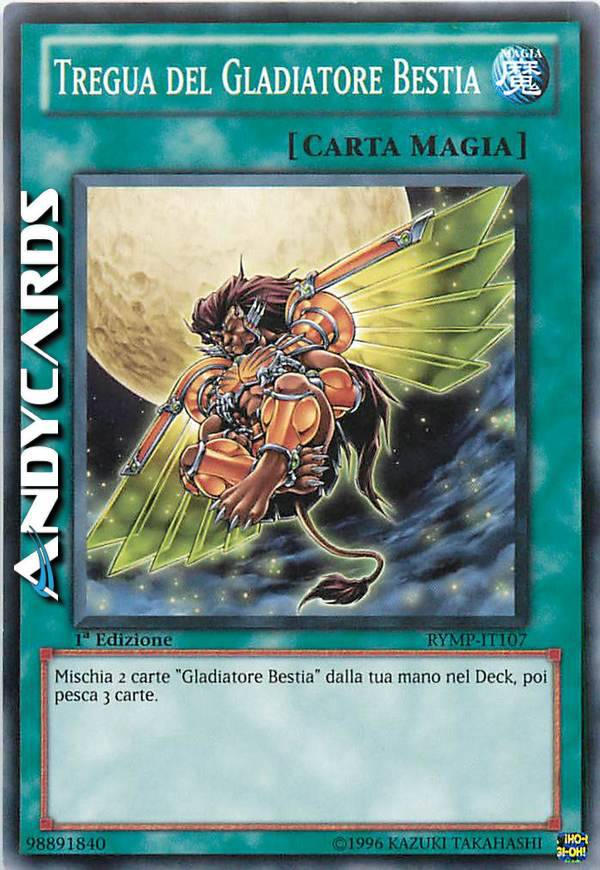 Yu-Gi-Oh! Gladiator Beast's Respite Card - LCGX-EN254 Rare 1st Edition - View #10