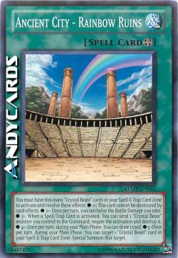 ANTICA CITTÀ - ROVINE ARCOBALENO