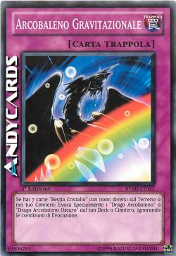 ARCOBALENO GRAVITAZIONALE