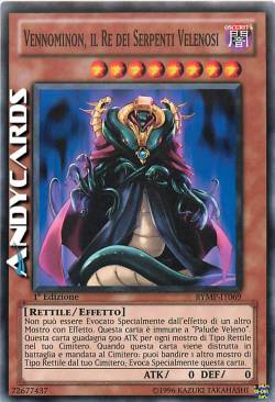 VENNOMINON THE KING OF POISONOUS SNAKES