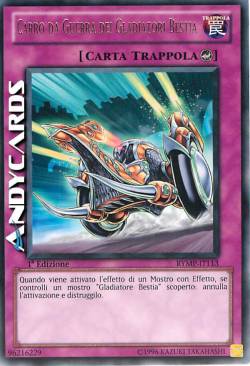 CARRO DA GUERRA DEI GLADIATORI BESTIA