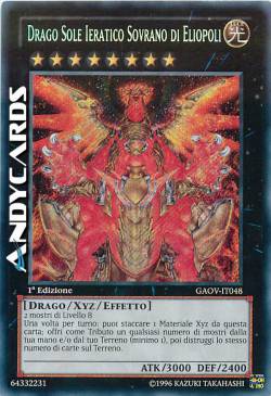 DRAGO SOLE IERATICO SOVRANO DI ELIOPOLI