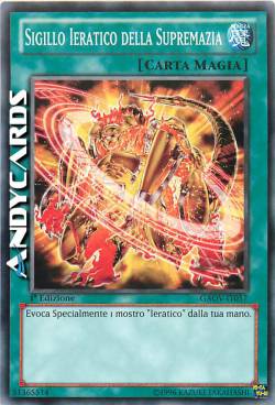 SIGILLO IERATICO DELLA SUPREMAZIA