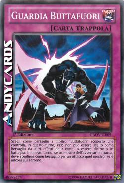 GUARDIA BUTTAFUORI