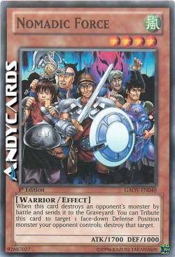 FORZA NOMADICA