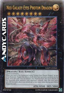 NEO DRAGO FOTONICO OCCHI GALATTICI