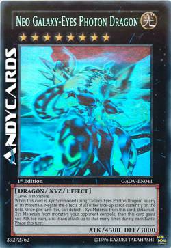 NEO DRAGO FOTONICO OCCHI GALATTICI