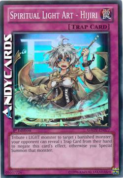 ARTE SPIRITUALE DELLA LUCE - HIJIRI