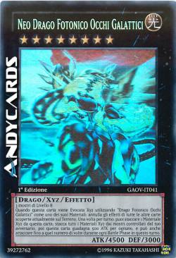NEO GALAXY-EYES PHOTON DRAGON