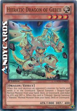 DRAGO IERATICO DI GEBEB