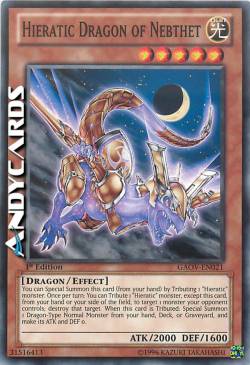 HIERATIC DRAGON OF NEBTHET