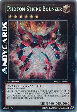 PHOTON STRIKE BOUNZER