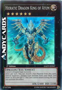 HIERATIC DRAGON KING OF ATUM