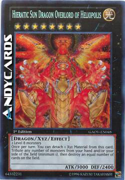 HIERATIC SUN DRAGON OVERLORD OF HELIOPOLIS