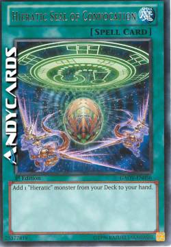 SIGILLO IERATICO DELLA CONVOCAZIONE