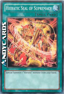 SIGILLO IERATICO DELLA SUPREMAZIA