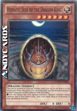 SIGILLO IERATICO DEL RE DRAGO