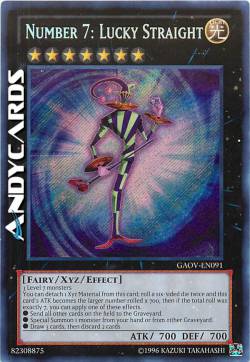 NUMERO 7: SEQUENZA FORTUNATA