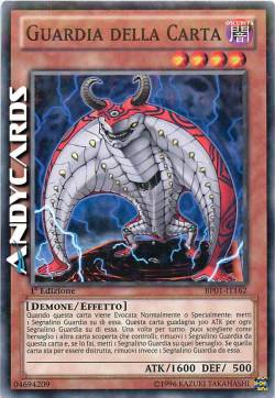 GUARDIA DELLA CARTA