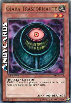 GIARA TRASFORMANTE