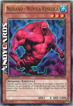 NUBIANO - NUVOLA VENEFICA