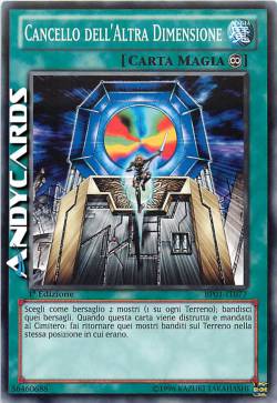 CANCELLO DELL'ALTRA DIMENSIONE