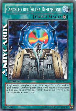 CANCELLO DELL'ALTRA DIMENSIONE