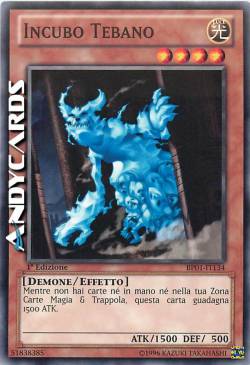 INCUBO TEBANO