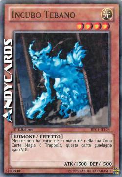 INCUBO TEBANO