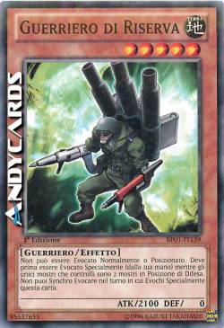 GUERRIERO DI RISERVA