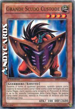 GRANDE SCUDO CUSTODE (EX IL GUARDIANO GRANDE SCUDO)